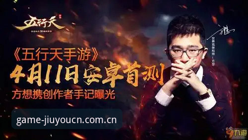 九游CN官网登录入口全面评测：从数据提取到实战操作的实用手记